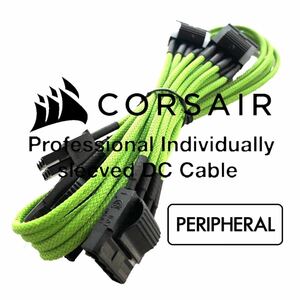 【正規品】【未使用】 CORSAIR コルセア ペリフェラル４ プロフェッショナルケーブル 純正品 プラグイン モジュラー AXAXiHX NVIDIAカラー