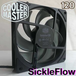 【美品】Cooler Master シクルフロー ブラック 120mm 高級静音ファン 1800rpm 高品質密封ベアリング PWM4pin coolermaster ネジ付属.