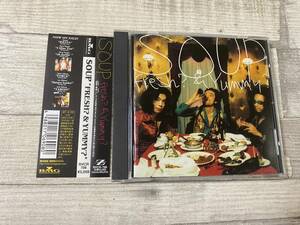 超希少！！超入手困難！！フュージョン ファンク ヴォーカル [見本品] CD SOUP『FRESH? & YUMMY? 』WHERE YOU AT?/Midnight Aventure 他 