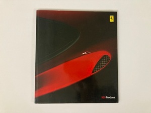 Ferrari 360M0dena モデナ　パンフレット