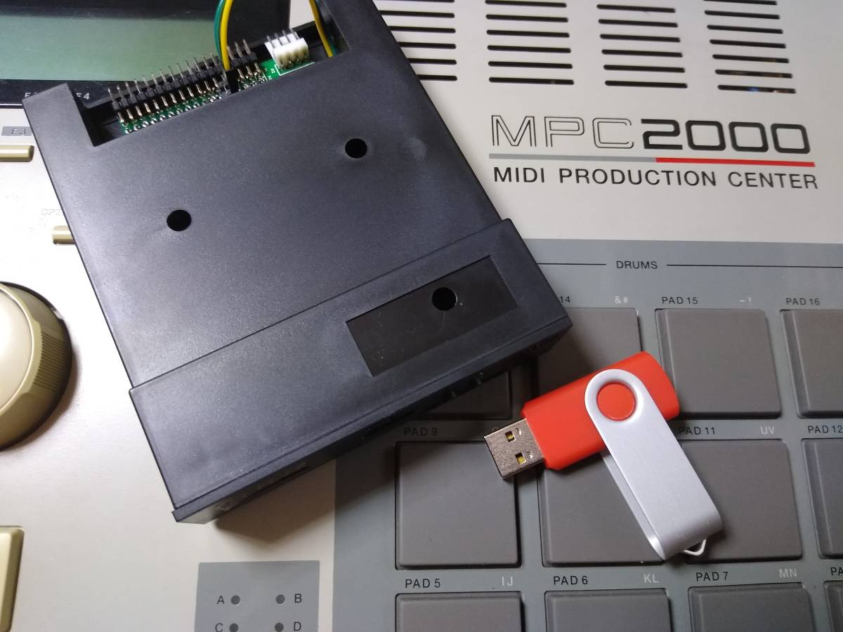 MPC2000 Ver1.72 白液晶 32MB FDD/USBエミュレータ新品 交換済み
