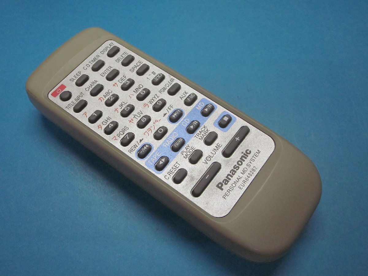 2023年最新】Yahoo!オークション -panasonic rx-mdx77の中古品・新品