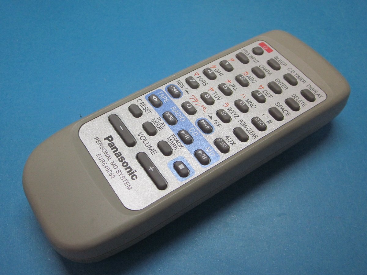 2023年最新】Yahoo!オークション -panasonic rx-mdx77の中古品・新品
