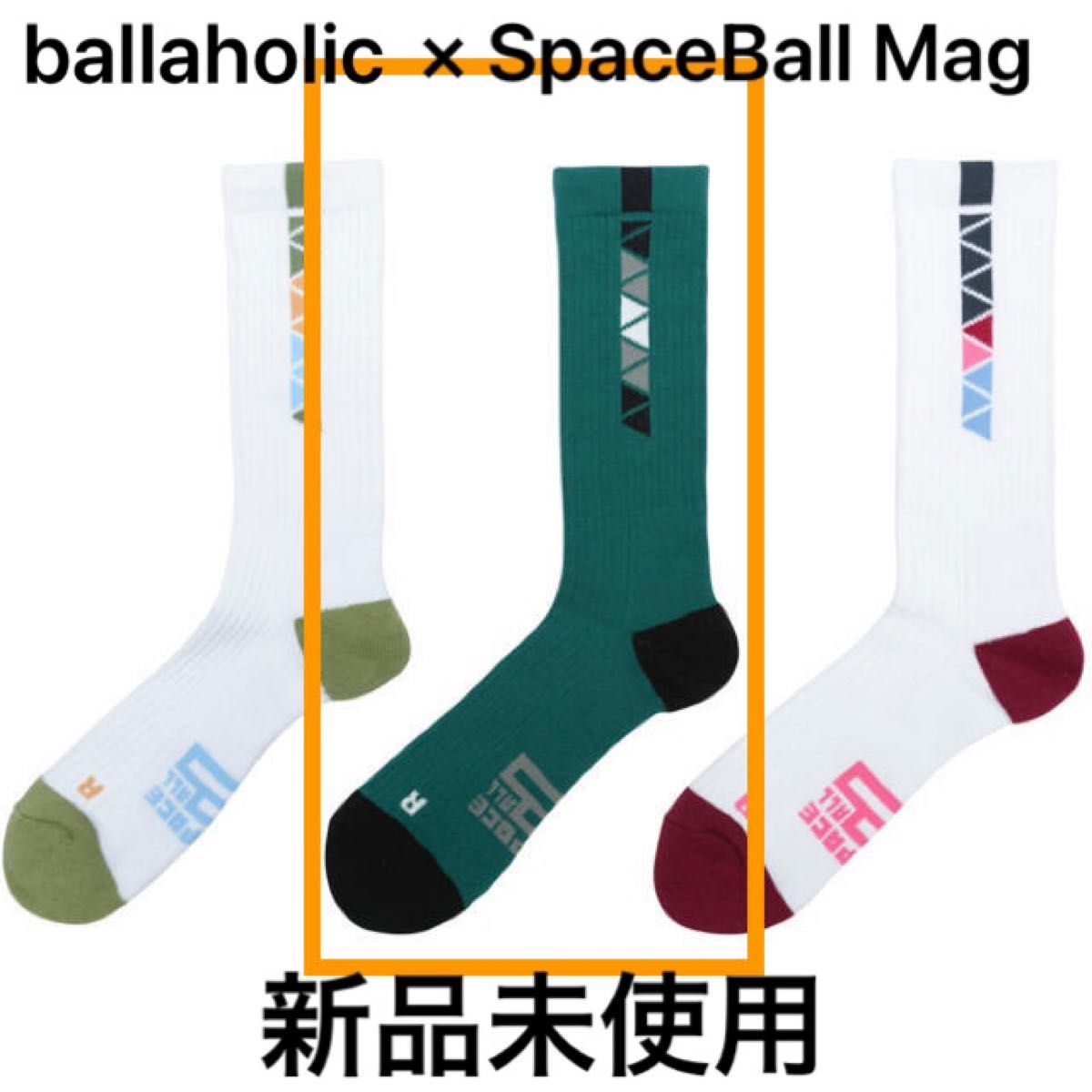 ballaholic × SpaceBall Mag 14 ボーラーホリック｜PayPayフリマ
