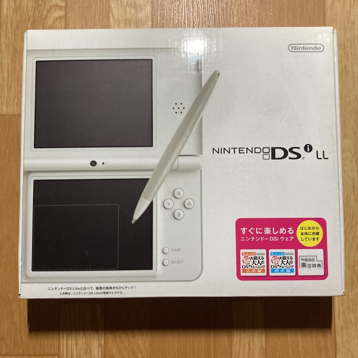 2023年最新】ヤフオク! - DSi LL(ニンテンドーDS本体 ニンテンドーDS