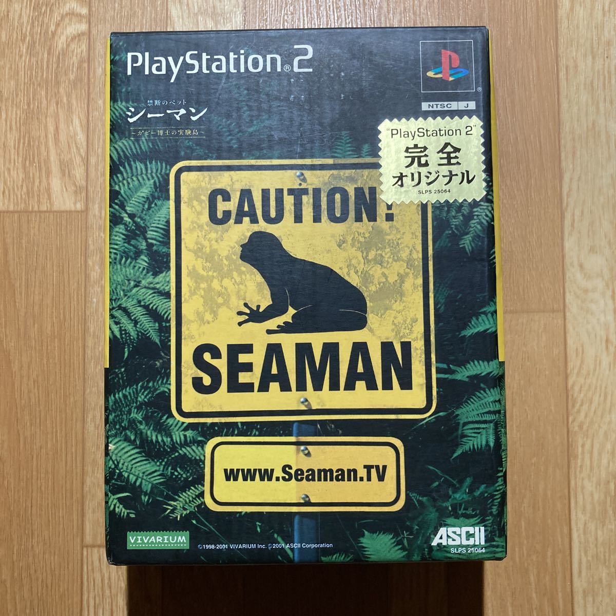 2023年最新】ヤフオク! -シーマン ゲームの中古品・新品・未使用品一覧