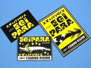 エギ★パラダイス とことん EGI PARA 釣りビジョン スカパー D3-2012 3枚組 ステッカー 上左ロゴ 53-31mm シール
