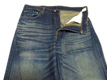 Levi's　リーバイス　デニムパンツ533　W33（W実寸約82cm）　※実寸W32相当　　（出品番号879）_画像3