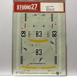 STUDIO/スタジオ27 1/24 スカイラインGTR R32 Gr.A 1992 タミヤ対応 ST27-DC353 デカール PM06