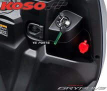 【正規品】KOSO USBダストカバー黒Xフォース/X FORCE[SG79J]フォース2.0/FORCE2.0[BFV]DRG158/BWS125/ビーウィズ125[3型台湾BBJ]_画像8