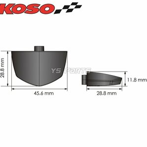 [正規品]KOSO汎用LEDナンバー灯[SPEED]SMAXマジェスティS/NMAX155/トリシティ155/YZF-R15/YZF-R25/YZF-R3/TMAX500/TMAX530/TMAX560/FJR1300の画像3