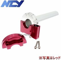 【特注品】NCY薄型ハイスロ黒 スーパーディオZX/ライブディオZX/Gダッシュ/ジョルノ/スーパータクトAF09/AF24/AF30/AF31リード50/AF20等に_画像4