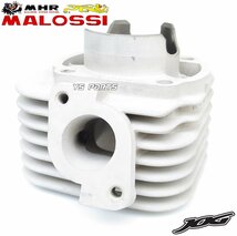 マロッシ(MALOSSI)ヘッド付ボアアップMHRレプリカ 70cc/47.6mmアプリオ[4JP/4LV/SA11J]ジョグZ2[5EM]ジョグC[5BM]ビーノ[5AU/SA10J]_画像3