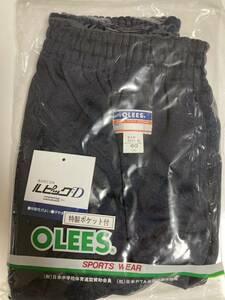 オリーズ ブルマ Sサイズ 濃紺色 (内ポケットあり版) 日本製 体操服 コスプレ