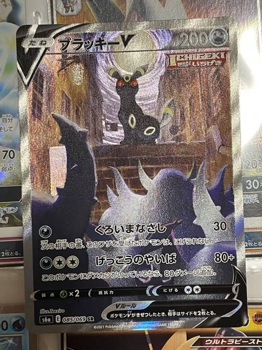 JChere雅虎拍卖代购商品：ポケモンカードゲーム 引退品 まとめ売り