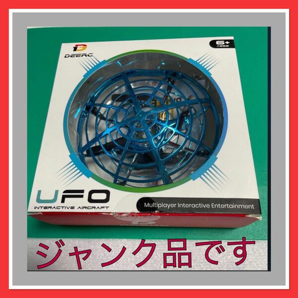 【ジャンク品です】 トイドローン　UFO ドローン フライングボール DEERC YC-003