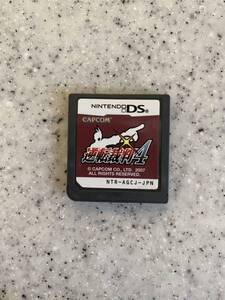 ニンテンドーDSソフトのみ 逆転裁判4動作確認済み CAPCOM/カプコン/NintendoDS