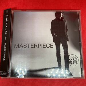 エレファントカシマシ / MASTERPIECE マスターピース / 中古CD