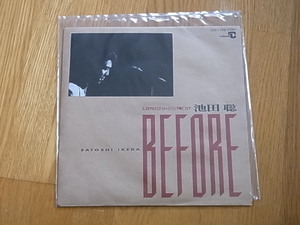 レコードEP　 BEFORE　池田聡　1度使用したのみ。