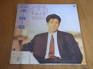  record LP JOY AND PAIN 2 sheets set Ikeda Satoshi . go in poster attaching 1 times use did only.