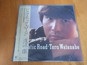  record LP gong matic * load Watanabe Toru 1 times use did only. calendar attaching 