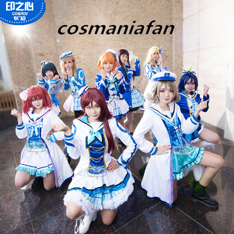 LoveliveSunshine!! 渡辺曜 2期OP コスプレ衣装 Aqours 未来の