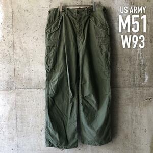 KU155 US ARMY the US armed forces America army Baker pants M51 field 