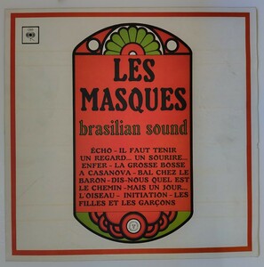 Les Masques accompagnes par Le trio camara/brasilian sound/DD007/1999年フランス再発盤