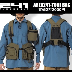 241 トゥーフォーワン エリア241 ベスト ツールバッグ AREA -TOOL BAG TWO FOR ONE フィッシング 釣り キャンプ アウトドア MB9292