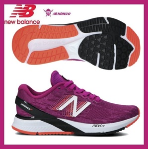 23.0cm★定価14850円★ニューバランス NB HANZO U W P3 ハンゾー レディース ランニングシューズ ピンク スニーカー トレーニング WHANZUP3