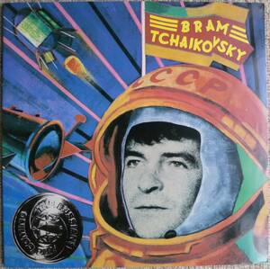 Bram Tchaikovsky『The Russians Are Coming』LP