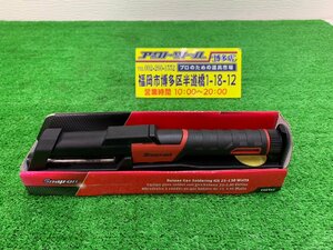 【未使用】 Snap-on スナップオン　ガス式 ハンダごて キット　YAKS42 【博多店】 ★送料520円★　ブタンガス　はんだごて