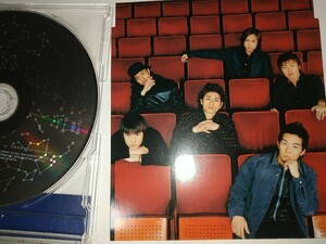 【レンタル済中古CD】ＢａｂｙＢｏｏ プラネタリウム 