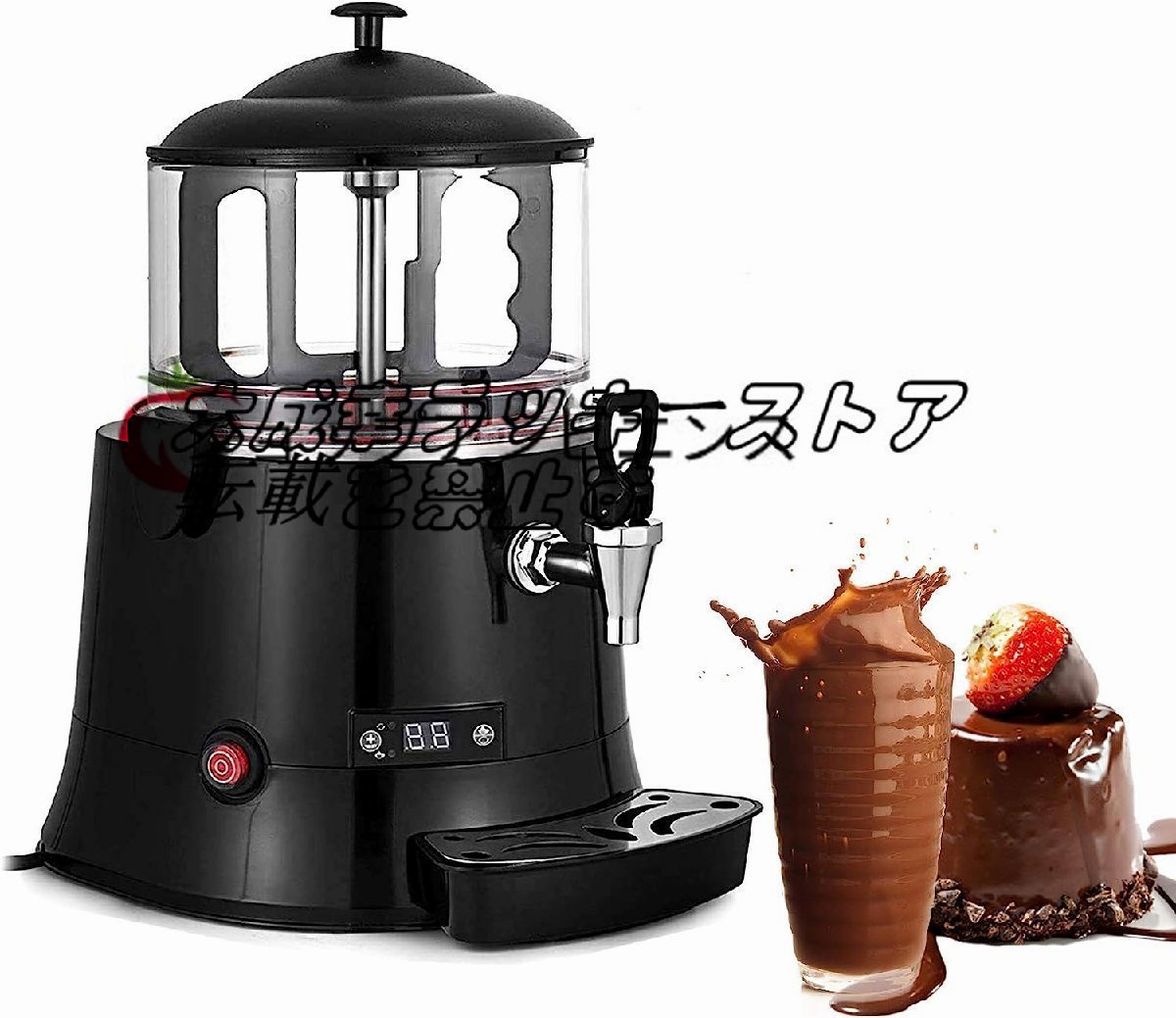 実用☆ のホットチョコレートメーカー電気機械ホットチョコレート