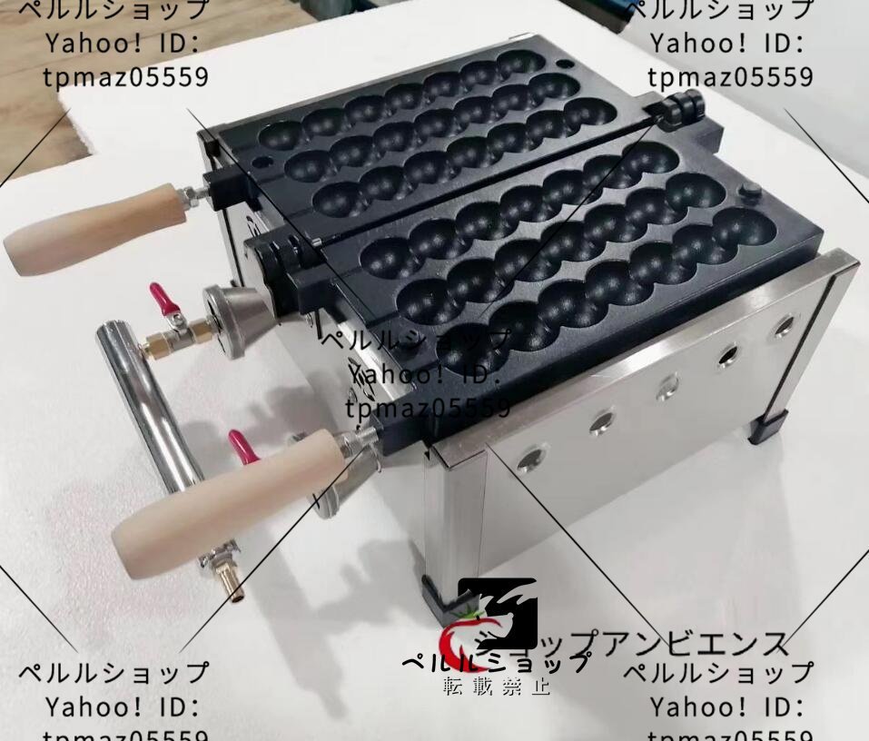 年最新Yahoo!オークション  串焼き lpの中古品・新品・未使用品一覧