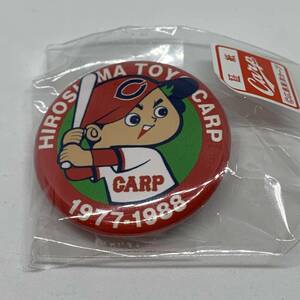 広島東洋カープ(広島カープ) - カープ歴代坊やの缶バッジ 1977年~1988年 (新品未開封) (Carp バッジ・カープ女子・赤ヘル)