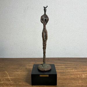 水谷のぼる ブロンズ像 1995年 高さ37.2cm 女性像 彫刻 銅像 オブジェ