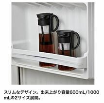 HARIO 水出し 珈琲ポット ショコラブラウン 1000ml ショコラブラウン ピッチャー 麦茶 コーヒー 紅茶 ウーロン茶 ハリオ ガラスポット_画像9