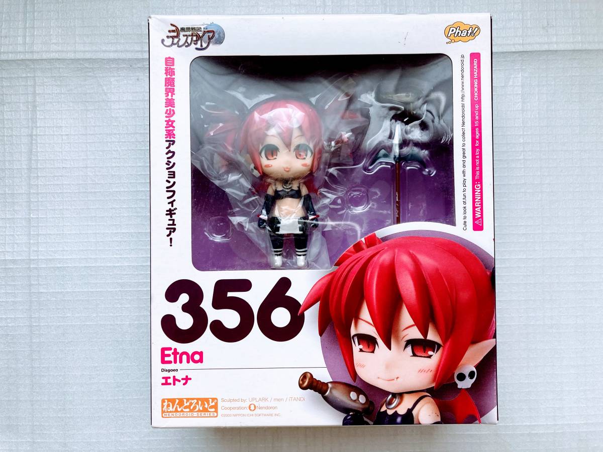 ヤフオク! -「魔界戦記ディスガイア エトナ」の落札相場・落札価格