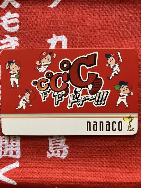 広島カープ　℃℃℃ nanacoカード　 未使用