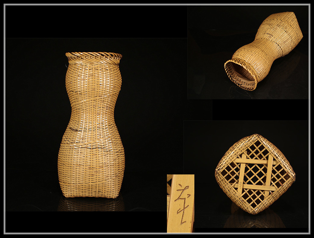 2023年最新】ヤフオク! -竹工芸 花籠 在銘の中古品・新品・未使用品一覧