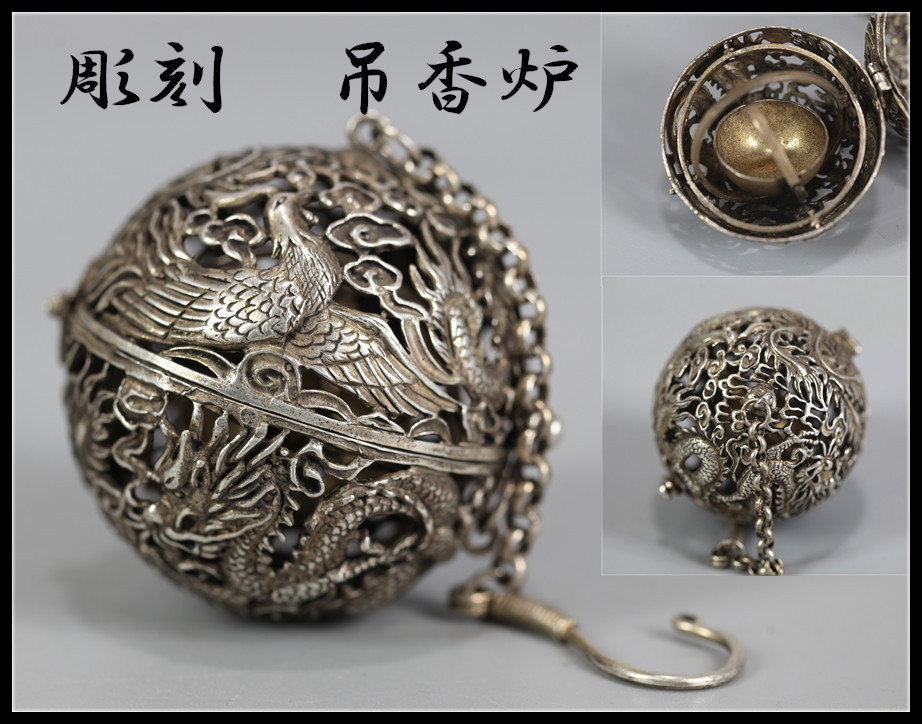 ヤフオク! -「香炉」(金属工芸) (工芸品)の落札相場・落札価格