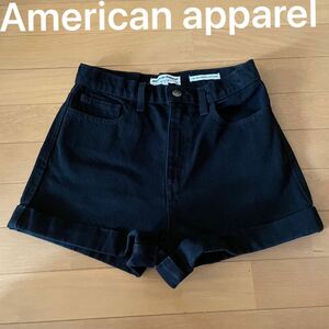 American apparel ハイウェストデニムパンツ デニムショートパンツ