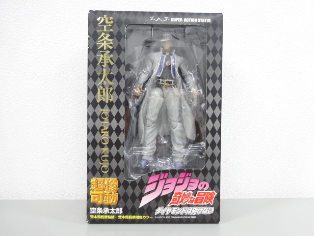 2023年最新】ヤフオク! -超像可動(空条承太郎)の中古品・新品・未使用