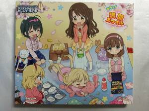 【中古品】 アイドルマスター シンデレラガールズ劇場 THE IDOLM＠STER CINDERELLA GIRLS LITTLE STARS! キラッ!満開スマイル CD