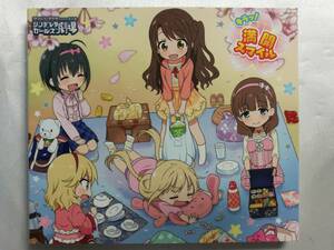 【中古品】 アイドルマスター シンデレラガールズ劇場 THE IDOLM＠STER CINDERELLA GIRLS LITTLE STARS! キラッ!満開スマイル CD