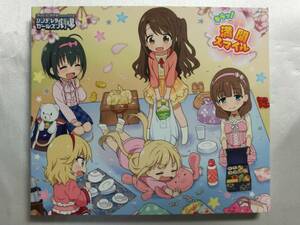 【中古品】 アイドルマスター シンデレラガールズ劇場 THE IDOLM＠STER CINDERELLA GIRLS LITTLE STARS! キラッ!満開スマイル CD