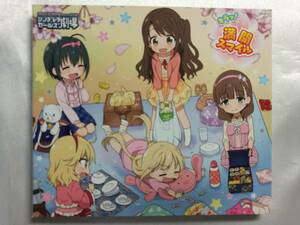 【中古品】 アイドルマスター シンデレラガールズ劇場 THE IDOLM＠STER CINDERELLA GIRLS LITTLE STARS! キラッ!満開スマイル CD