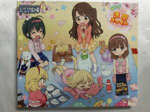 【中古品】 アイドルマスター シンデレラガールズ劇場 THE IDOLM＠STER CINDERELLA GIRLS LITTLE STARS! キラッ!満開スマイル CD