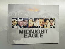 【中古品】 MIDNIGHT EAGLE ミッドナイト イーグル パンフレット_画像1